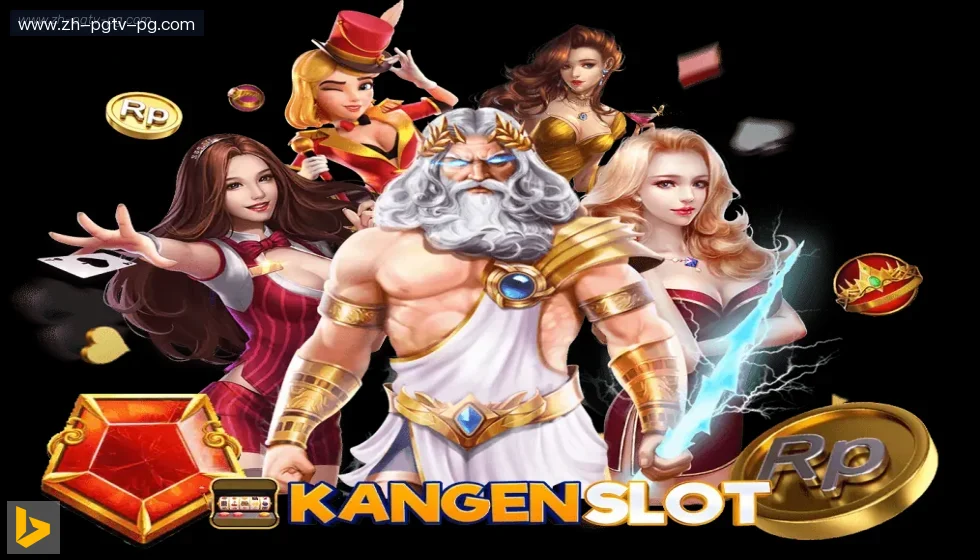 PG电子 banner